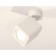 Ambrella Light, Techno, XM7812010, GU5.3, Color of White Sand, White Sand.