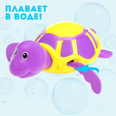 Waterfowl toy toy "Turtle", Mix colors-5