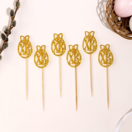 Skewers XV, 12.5 cm, gold color, set 6 pcs.-1