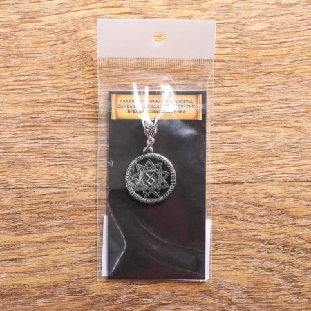 The amulet "Black Wolf", metal pudter, art casting-2