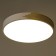 Causteen with PDU 1206/1wt LED 90W 3000-6000K white-gold 47x47x9 cm Bayerlux