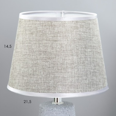 Samlin table lamp E14 40W gray 20x20x34 cm Risalux-3