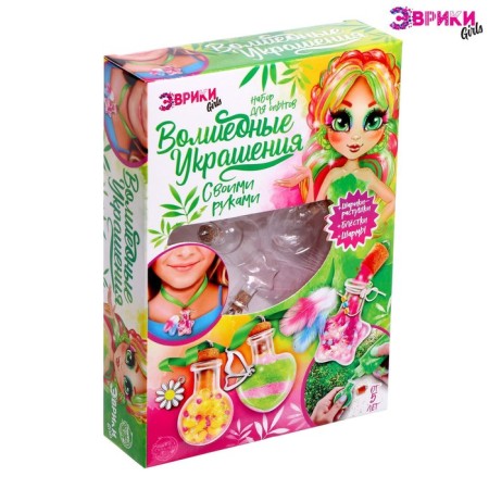 Create your decoration with a hydrogel, Fasta-1