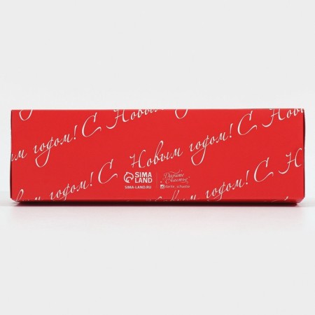 Box for Makarun "Happy New Year!" 18 x 5.5 x 5.5 cm, new year-4