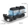 Designer "railway. Containers ", with launch, 68 parts