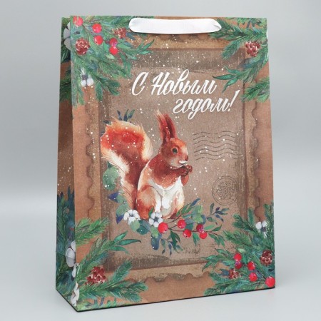 Craft vertical package “Happy New Year”, l 31 x 40 x 11.5 cm, new year-2