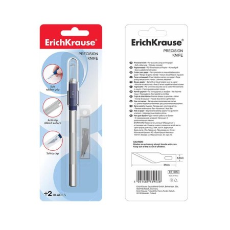 Chancellery knife "Scalpel", a completely metal case with a rubber capture and a protective cap, two spare blades, a blister-2