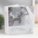 Photo album on 50 magnetic sheets 23x28 cm, on the rings "Sensual Wedding 2"