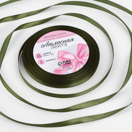 Satin ribbon, 6 mm × 23 ± 1 m, color grass No. 113