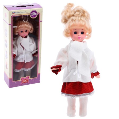 Doll "Marina 1", 40 cm, mix-9