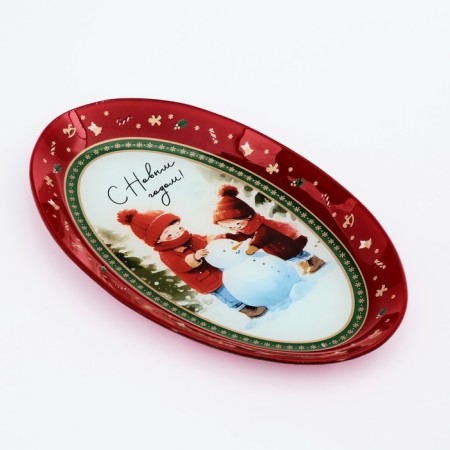 Oval New Year's dish is expensive “Happy New Year!”, 24.5 × 15 × 2 cm, glass-1