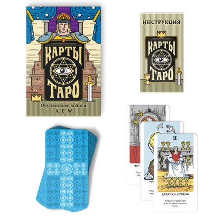 Tarot "Educational Column", 78 cards (6x11 cm), 16+-2