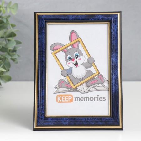 Photo frame plastic 10x15 cm 284 turquoise