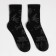 New Year's gift set of thermos and socks KAFTAN XMAS, p. 41-44 (27-29 cm)