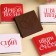 Milk chocolate “Shine” in a postcard, 20 g (4 pcs. X 5 g).