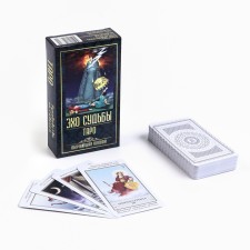 Tarot 