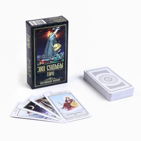 Tarot "Echo of Fate", fortune -telling cards, training deck 78 l, card 11 x 6 cm, with instructions