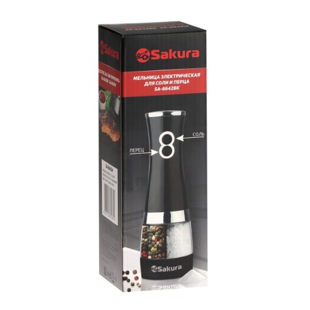 Electric mill Sakura SA-6642W, automatic, white-4