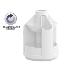 Organizer stand for the office rotating, Erichkrause mini desk, white