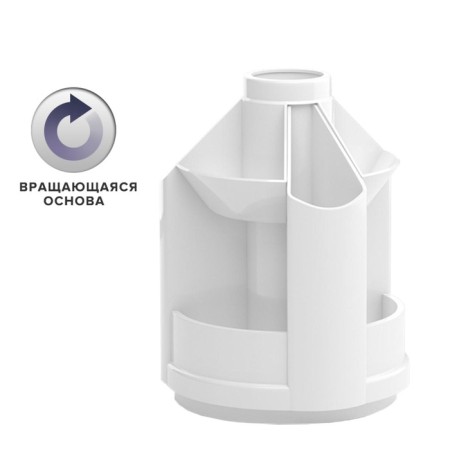 Organizer stand for the office rotating, Erichkrause mini desk, white