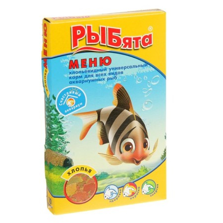 Universal food "Rybyt menu" (+ surprise) for fish, flakes, 10 g