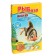 Universal food "Rybyt menu" (+ surprise) for fish, flakes, 10 g