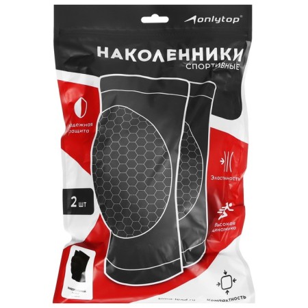 Universal Onlytop knee pads, black color-1