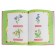 A large annual course for classes with children 1-2 years old. Malyshkina M.V.