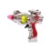 The cosmic pistol, light and sound effects, works from batteries, mixtures