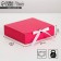 Gift folding box, packaging, Fuchsia, 31 x 24.5 x 8 cm