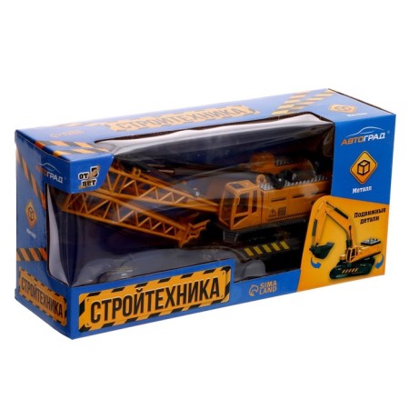 Metal “StroyTechnics” crane, movable details, with plastic elements-4