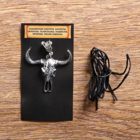 Charm "Skull", metal pudter, art casting-1