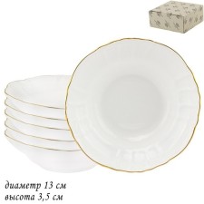 Lenardi Maria Gold, D = 13 cm, 6 pcs
