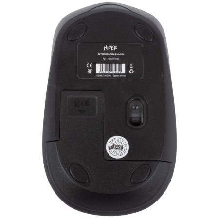 Wireless mouse Homw-083 blue-2