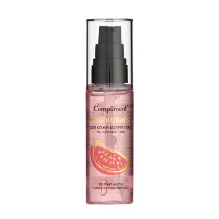 Liquid patches for the skin around the eyes of compliment ultrawage, 50 ml-1