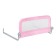 Single Fold Bedrail Single Fold Bedrail.