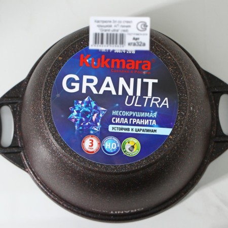 Granit Ultra pan, 3 l, anti -stick coating, pen Mix-5