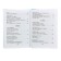 Big reader for grades 1-4. Gorky M., Tolstoy L.N. and etc