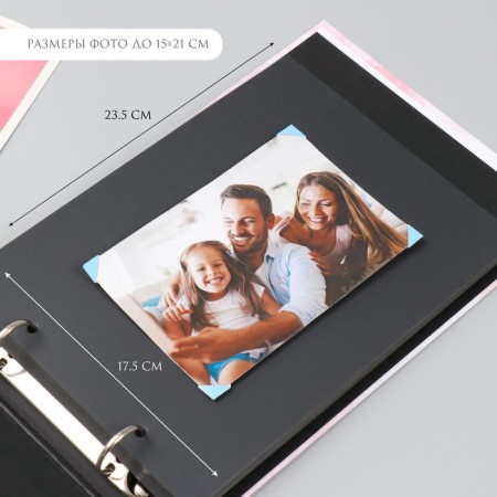 Photo album 25 sheets (stickers+rings) "Sweets. Tenderness" embossing gold 19x27x3 cm-7