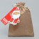 Gift bag “Happy holiday!”, 20 x 30 cm +/- 1.5 cm, new year