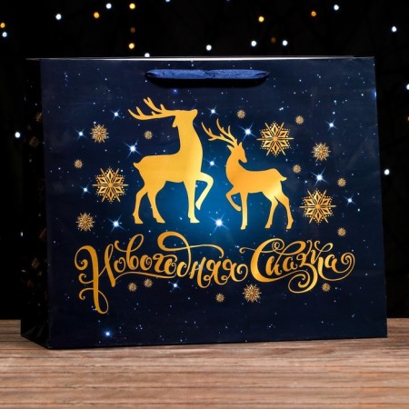 Laminated horizontal "Deer" laminate, 49 x 40 x 19 cm-2