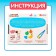 SORRER "Color Buckets", Blue Tractor