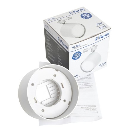 Snow -phase lamp for Feron AL166, IP20, GX70, 23 W, 115x115x66 mm, white color.-1