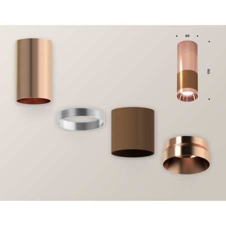 Ambrella Light, XS6304090, MR16 GU5.3 LED 10 W, Coffee Coffee, Pink Gold-1