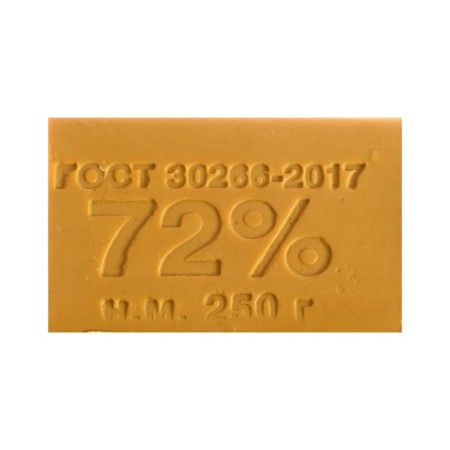 Commerce soap 72% without packaging, 250 grams-1