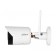 CCTV camera IP Dahua DH-IPC-HFW1430DS1P-SAW-0280B 2.8-2.8mm col.