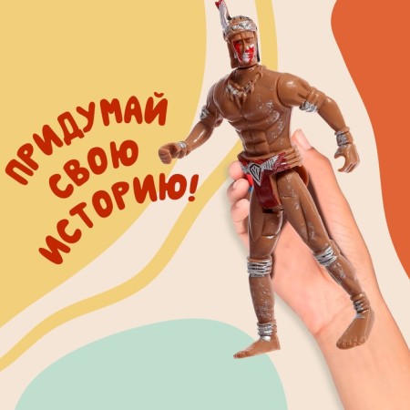 Set of figures "Wild West", 7 elements-4