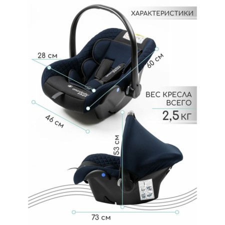 Auto-Luel Children's AMAROBABY BABY COMFORT, group 0+ (0-13 kg), Blue/Black color-3