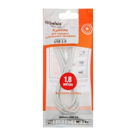 Belsis BW1438, Lightning - USB, 2 A, 1.8 m, white cable-2