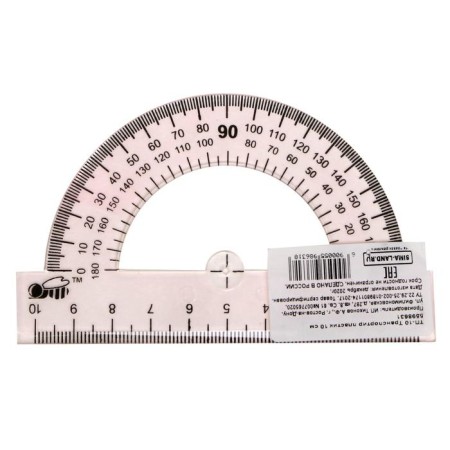 Transporter Calligrata, 180 degrees, 10 cm, plastic, mix-2